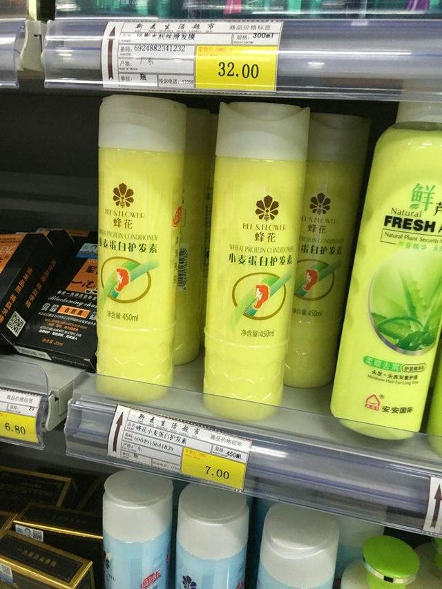 shampoo是洗发水还是护发素，shampooing（被“外表”耽误的4款国货洗发水）