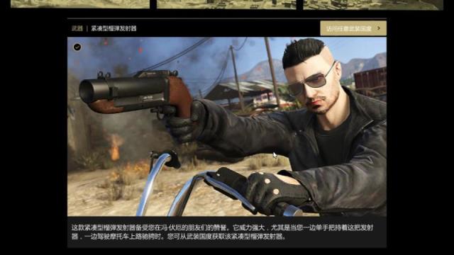 gta5怎么快速赚钱(gta5最污的任务)