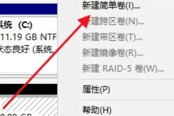 电脑硬盘怎么装，电脑硬盘怎么装到监控主机上（电脑计算机如何增加安装硬盘）