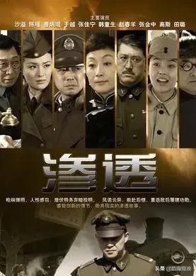 男女聊天接头暗号，暗语大全对接（地下工作者接头暗号趣谈）