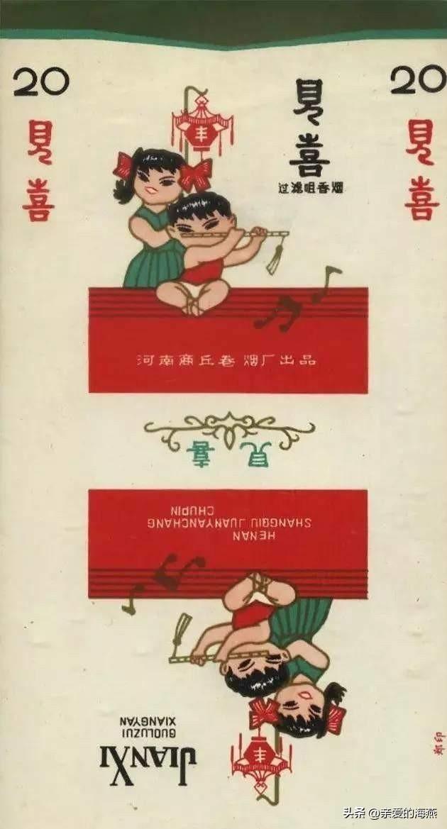 中国烟名大全100个，中国香烟种类（盘点这些中国老牌香烟）