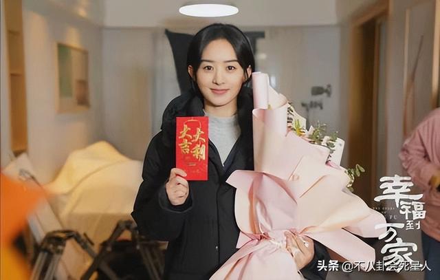 谭松韵个人资料简介，谭松韵个人资料简介及老公（糊了、凉了、丑了）