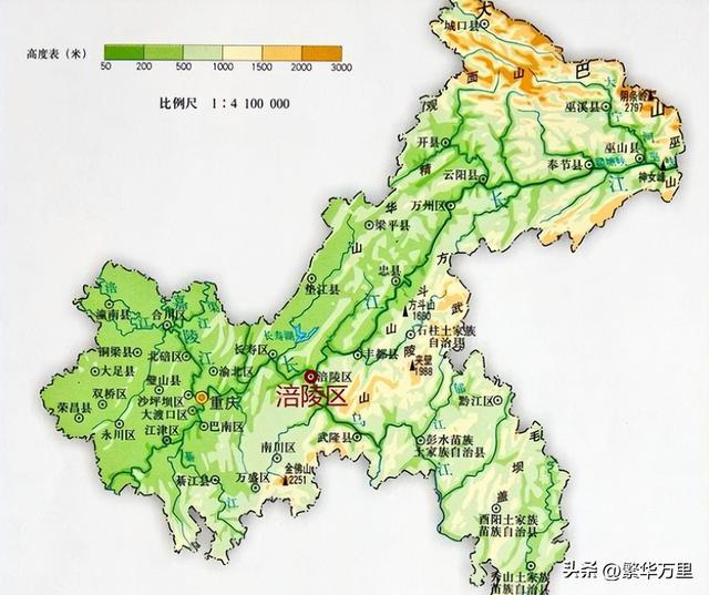 中國四個直轄市是哪四個,中國四大直轄市是哪四個(四川與重慶的轄區