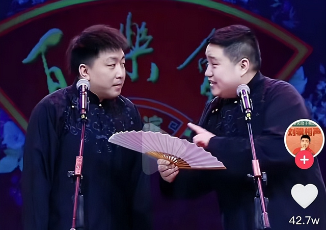 姜昆的年龄多大，姜昆年龄（姜昆年过古稀将从曲协退休）