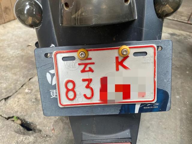 行驶证有效期是多久，汽车的行驶证有效期是多久（绿牌、蓝牌、黄牌、白牌傻傻分不清楚）