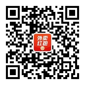 怎么用微信送外卖，微信如何叫外卖送餐（微信公众号教你怎么领美团饿了么外卖红包）