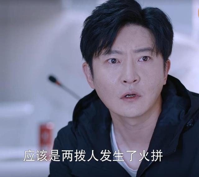 股票中的去杠杆什么意思，股票中的杠杆啥意思（郭京飞《杠杆》大结局一言难尽）