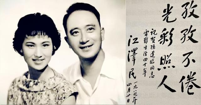 林黛玉和蒋梦婕谁更漂亮，谁配得上“世外仙姝”美誉