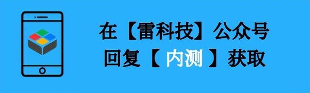 ios信任软件怎么设置，苹果手机软件怎样添加信任（这个iOS16早就拥有的功能）