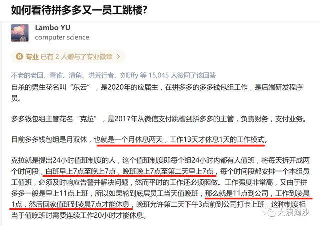 51劳动节的意义是什么，五一劳动节的来历和意义英文（铭记“五一国际劳动节”的意义）