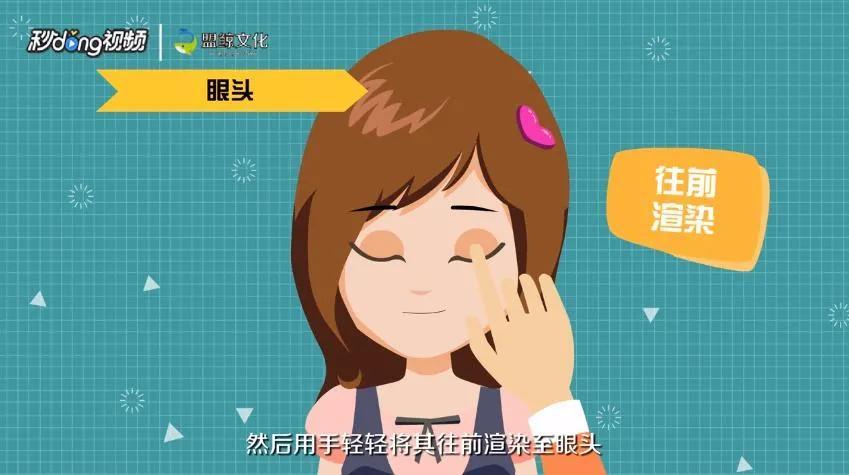 如何化妆眼睛会变大，5个美女必学的眼妆技巧