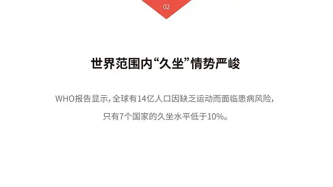 为什么劝你不要在职场太拼命干活？