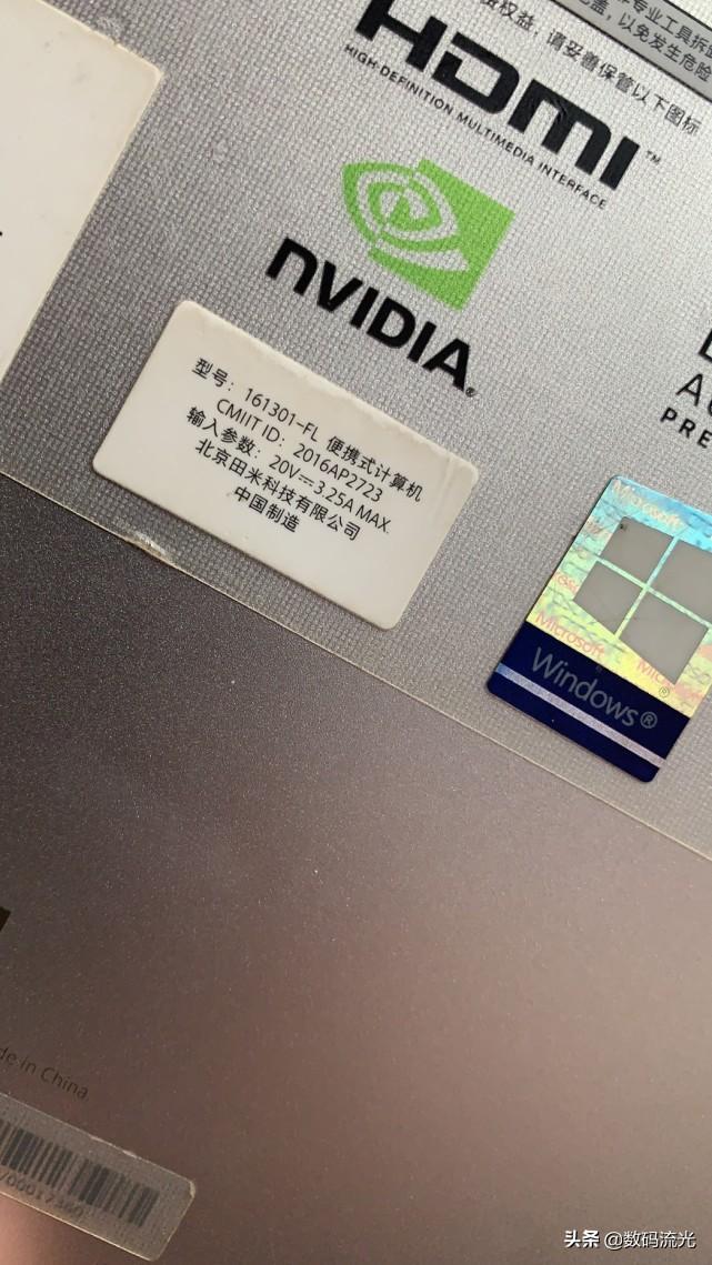 换主板多少钱(电脑主板修一下300贵吗)
