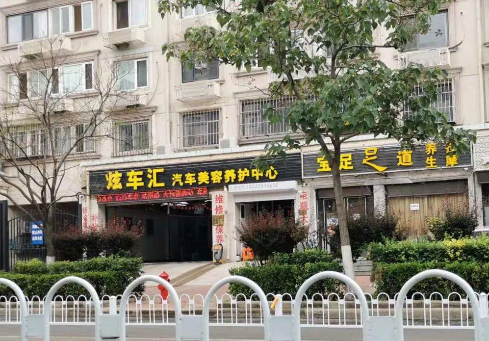 霸气洗车店名字大全 洗车店名字高端大气