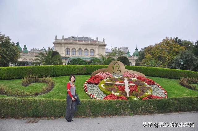 北京到欧洲旅游，欧洲和中国时差几小时（）