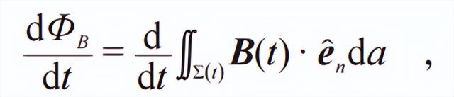 关于电动势定义的问题，电动势的基本概念（电磁感应现象中存在“动生电场”吗）