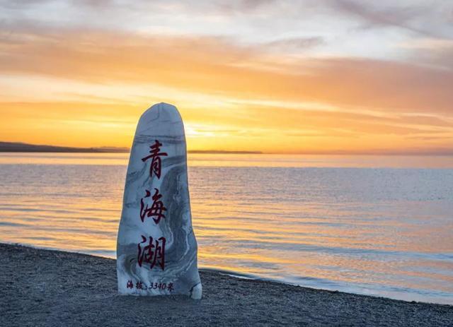 青海湖五天四晚纯玩攻略，青海湖5天路线推荐