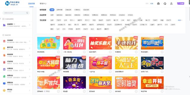 怎么宣传自己新开的店铺，如何宣传自己的店铺（提升店铺人气和店铺知名度的方法）
