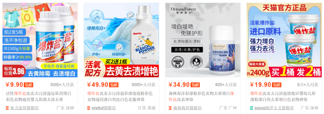 如何去除家中潮气，怎么去除屋里的潮气（史上最全防潮、除霉大法）