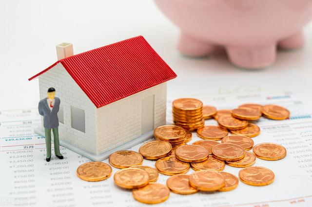 提前还房贷是赚还是亏，提前还贷亏不亏（到底赚了吗？三点原因讲清楚）