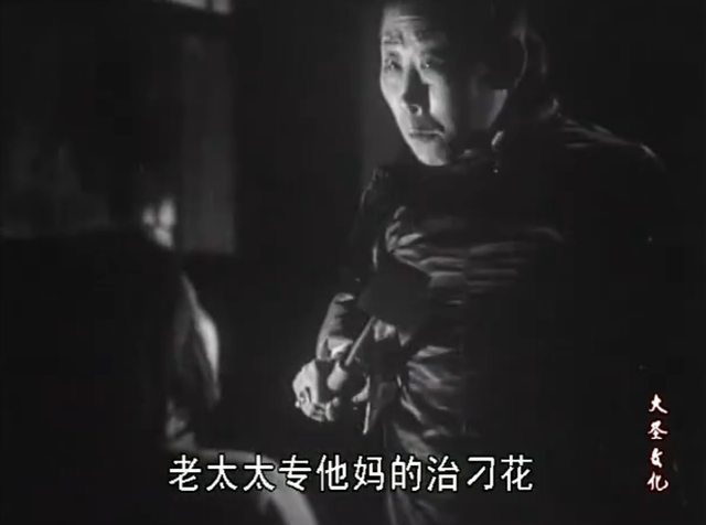 李翰祥的风月喜剧，翻拍了一部华语经典，造就了成龙的事业转折