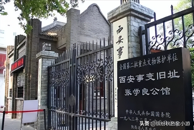 西安十大旅游景点有哪些，西安的著名旅游景点有哪些（这15处免费又好玩）