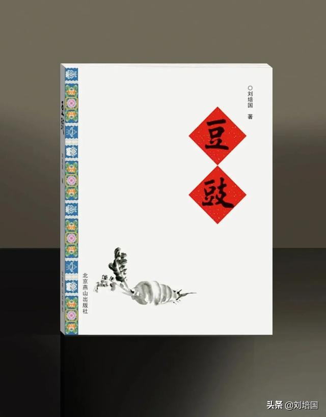 真正的朱砂多少钱一克，真正的朱砂怎么分辨真假（玩印泥的人）