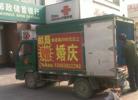 哪个快递公司好(顺丰代发货业务)