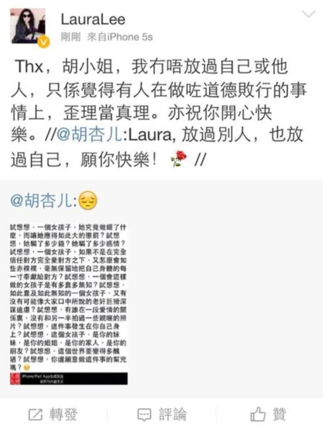 tvb第二代当家花旦，tvb历年花旦合辑（从TVB五大花旦看不同的生存哲学）