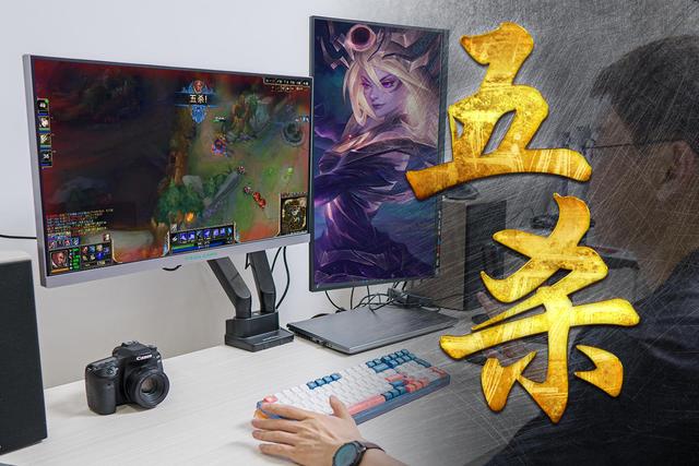 如何实现一台电脑多屏显示，如何实现一台电脑多屏显示同步（双屏无线办公桌面搭建）