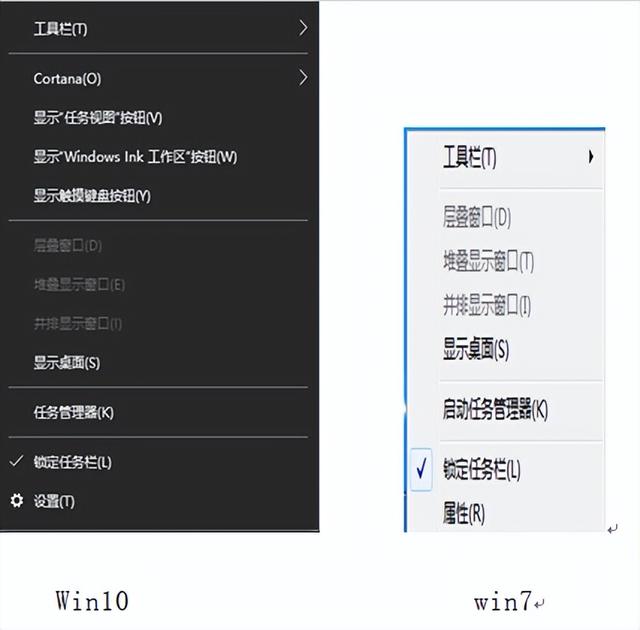 如何激活windows10，教你如何激活windows10（新手如何使用windows10）