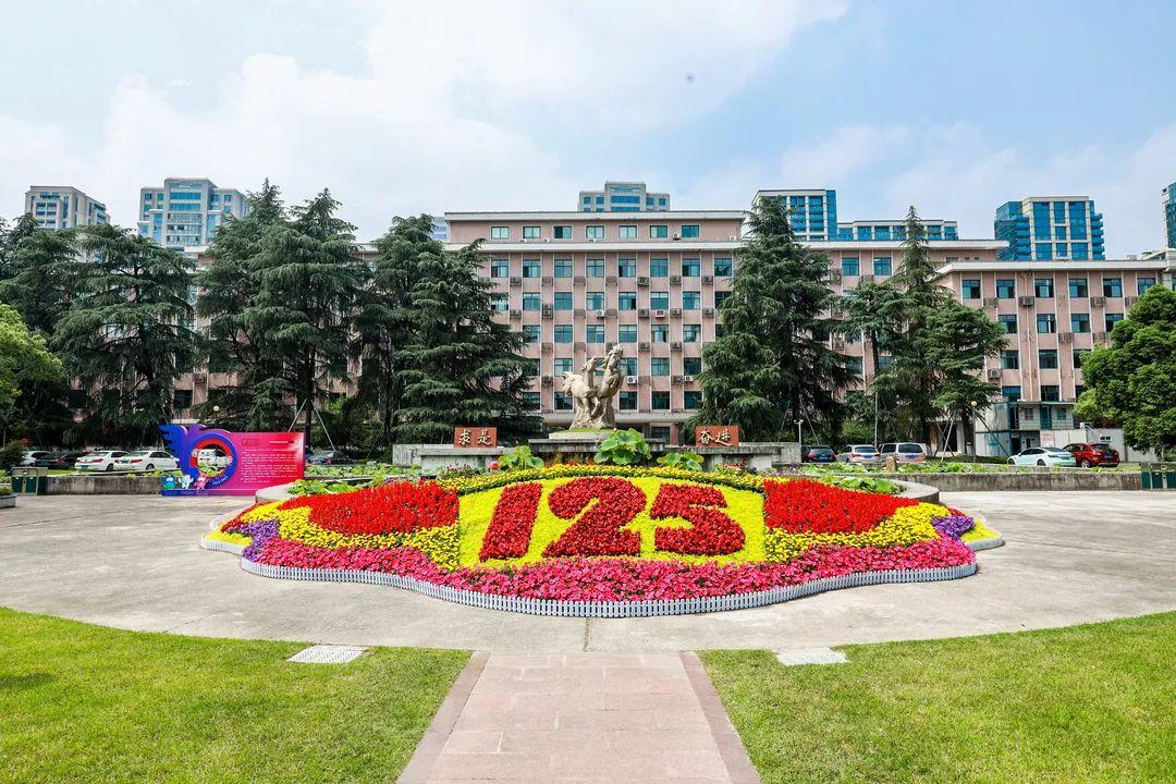 浙江大学主校区(浙江大学各个校区简介)