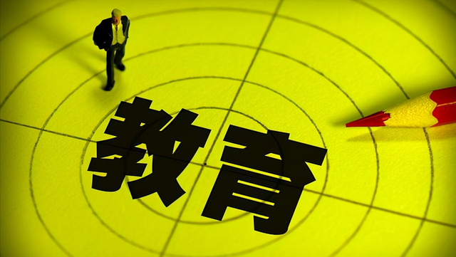 中产阶级的标准是什么？我国已有3320万户达标，有你吗？