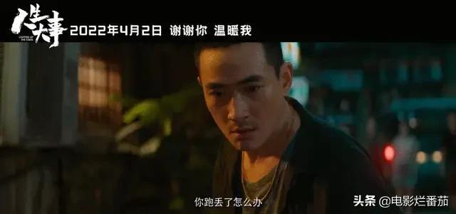 2022好看的电影推荐几部前十名，电影2022排行榜前十名（2022暑期档最佳的五部电影）