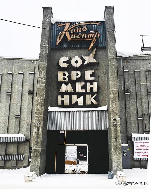 怎么去荒芜之地，部落怎么去荒芜之地（俄罗斯50个被遗弃的荒芜之地）