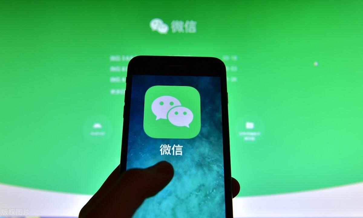 微信怎么拉黑(对方把你拉黑了怎么才能联系到他)