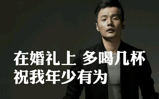 李荣浩个人资料简介，李荣浩个人资料简介及全名（“年少有为”的李荣浩）