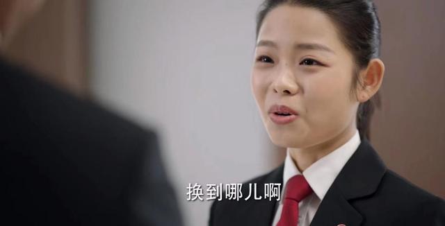 莫小贝 王莎莎，莫小贝素颜照（饰演女法官红唇配西装）