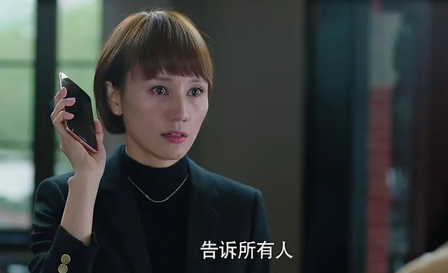 我的前半生人物分析老卓，老卓说“珍惜唐晶远离罗子君”的真相