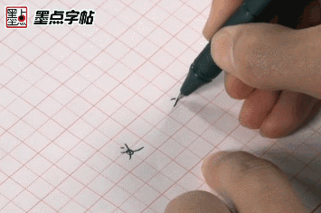 写字的技巧和方法，小学生写字教学方法（这10个小技巧很管用）