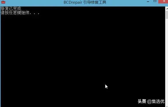 电脑怎么安装系统win7（给电脑重装系统win7系统的流程）