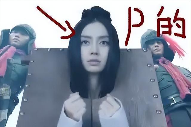 杨颖，杨颖cos嫦娥（杨颖的尴尬却越来越明显了图片）