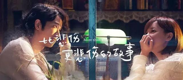 类似伤不起的歌，伤不起春运版（2021年十大抖音神曲）