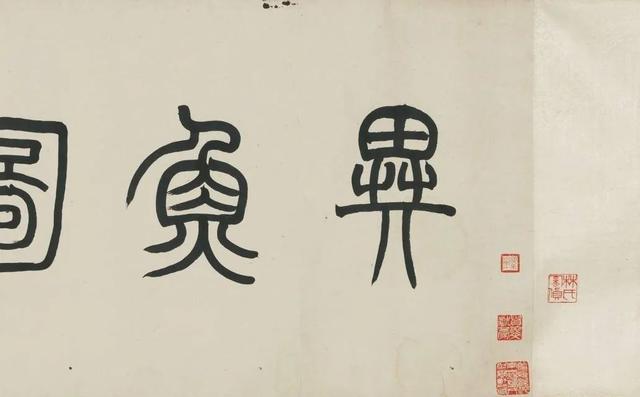 温州的海鲜，温州的海鲜都有啥（温州海鲜特产海蛤三千多年前就是贡品）