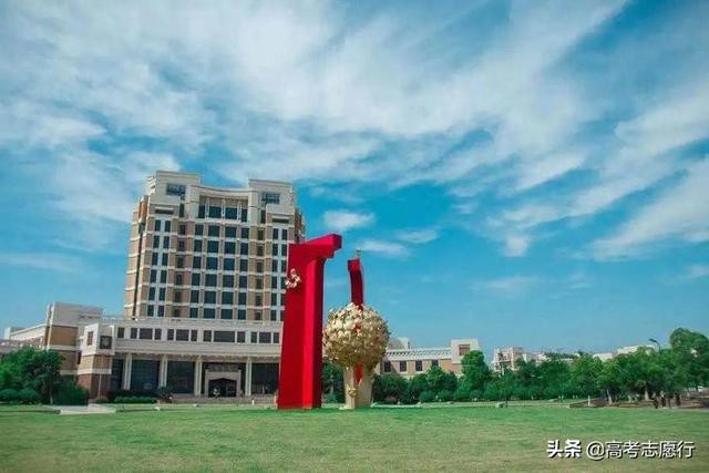 上海工程技术大学怎么样，上海工程技术大学就业率及就业情况怎么样（报考上海的这2所高校）