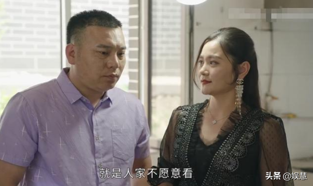 乡村爱情圆舞曲剧情，乡村爱情圆舞曲剧情介绍（剧中最大的bug原来在王木生身上）