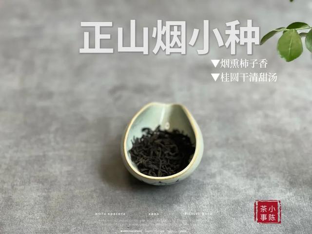 红茶有没有保质期，红茶的保质期是多久