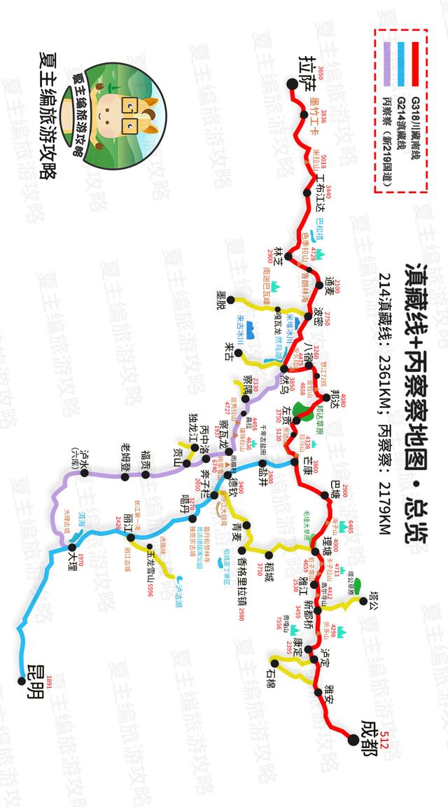 自驾游旅游攻略，自驾游5大经典路线（37条黄金旅游线路图）