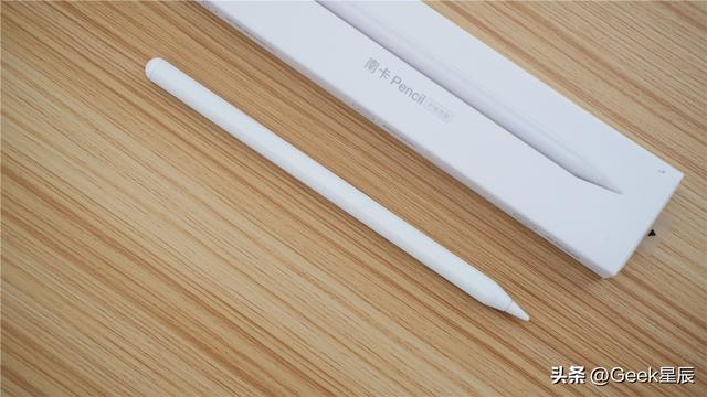 电容笔是干什么用的，电容笔是干什么用的 iPad（用南卡磁吸充电式电容笔就够了）