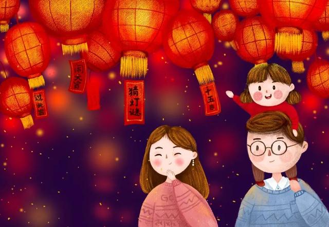 元宵节又叫什么节，元宵节又称什么节（元宵节这10个传统习俗）